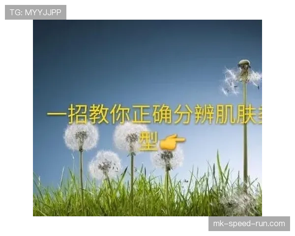 持球掩护规则是什么意思？详细图解教你判断